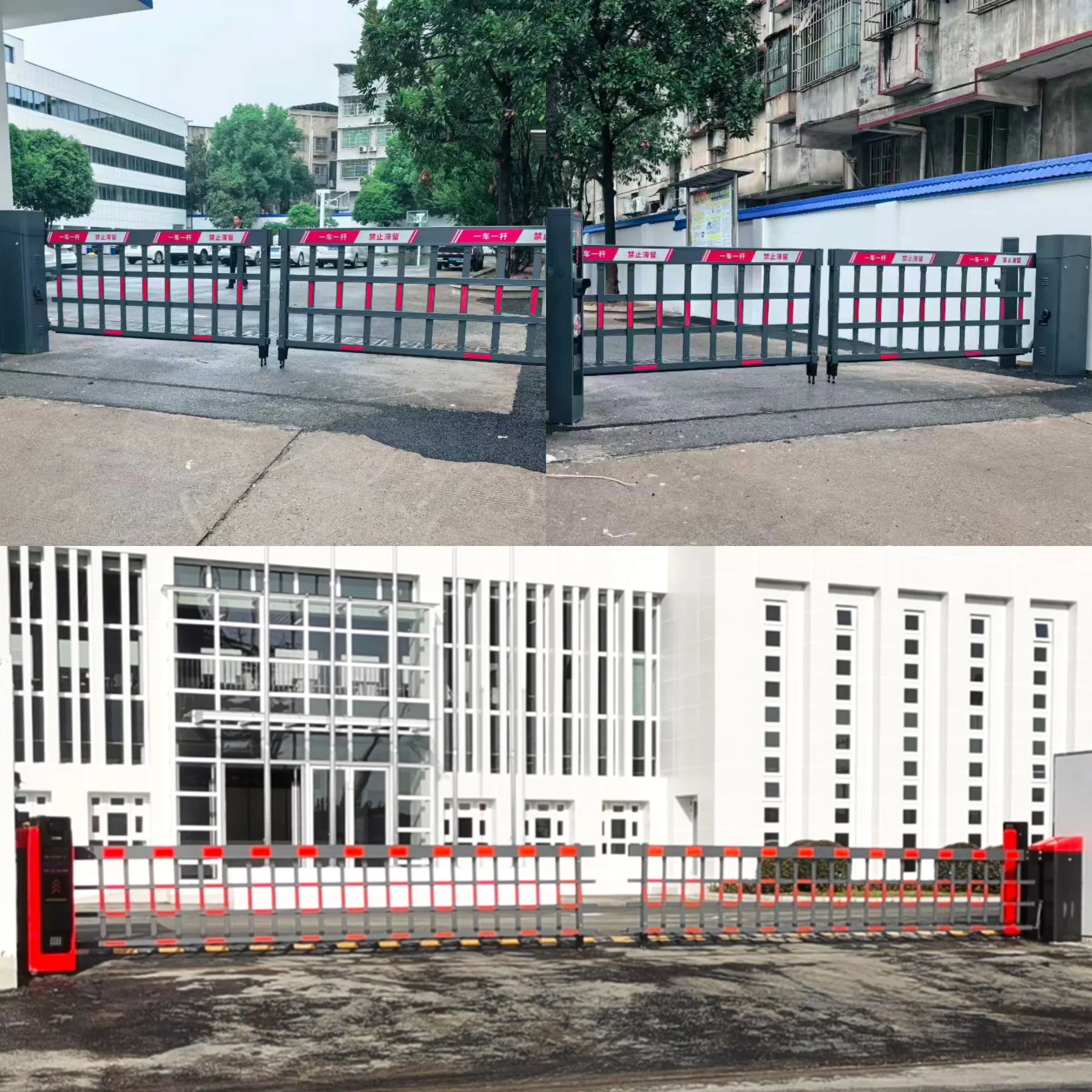 Commercial Barrier Gate System - Heavy Duty Traffic & Parking Management Access Control Solution
