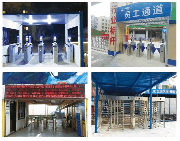 Outdoor Automatic Tripod Turnstile Gate - QR Code Scanner & Integrated Access Control System for Tourist Attractions