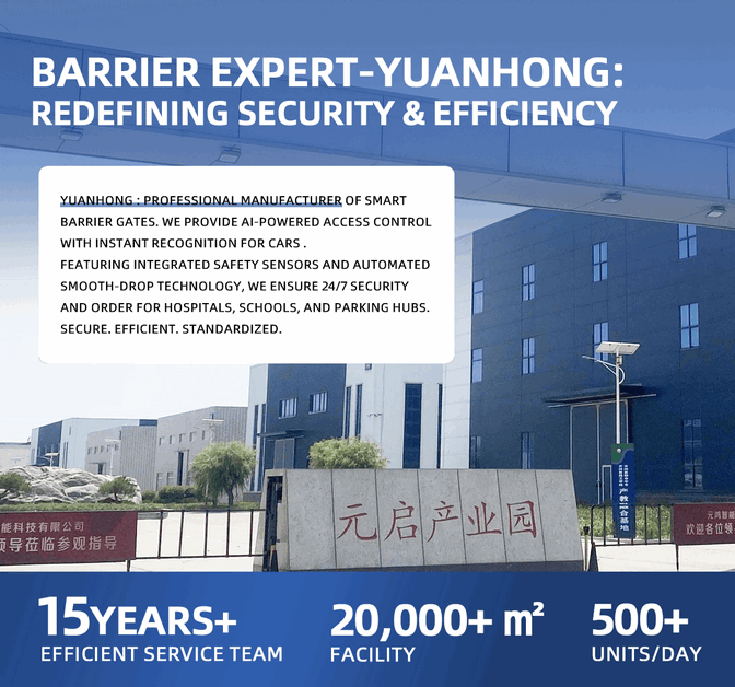 Electric Parking Barrier Gate & Automated Toll Rising Arm System - High-Speed Traffic Control Barrier Solution