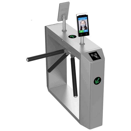 Intelligent Automatic Access Control Turnstile Gate – Smart Infrastructure Gateway for Secure Pedestrian Entry Management Solutions