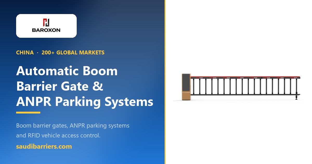 Access Control Standards for Saudi Parking Facilities