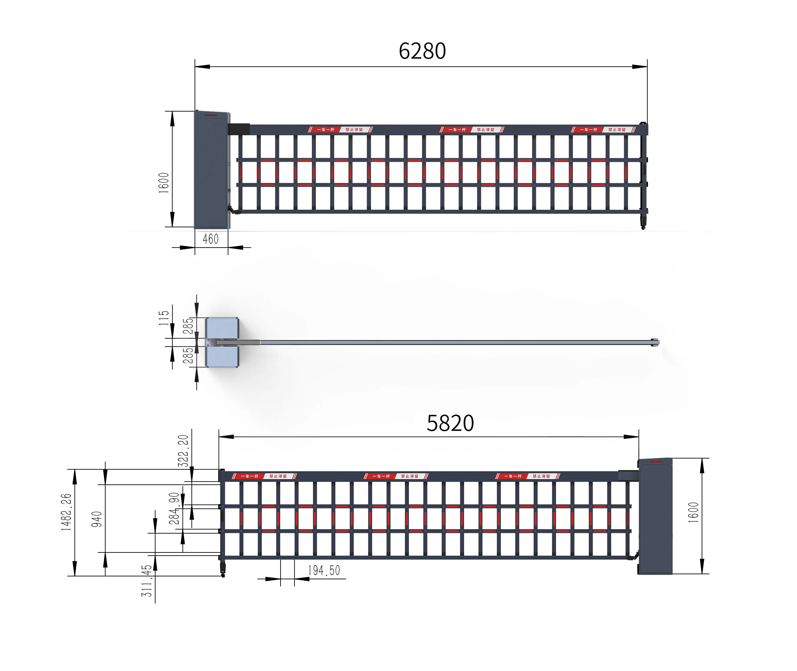 Baroxon heavy duty commercial car park barrier gate system with weather resistant enclosure for Saudi Arabia developments