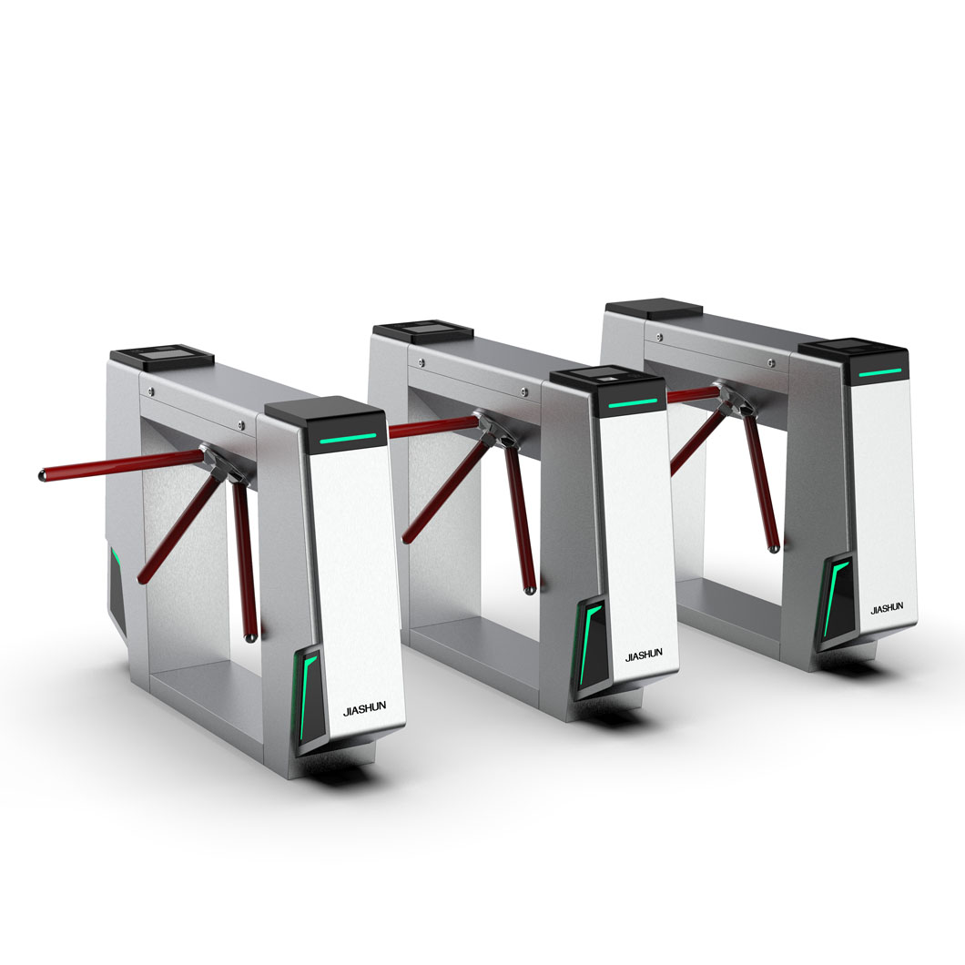 Baroxon commercial building tripod turnstile entrance security Saudi Arabia
