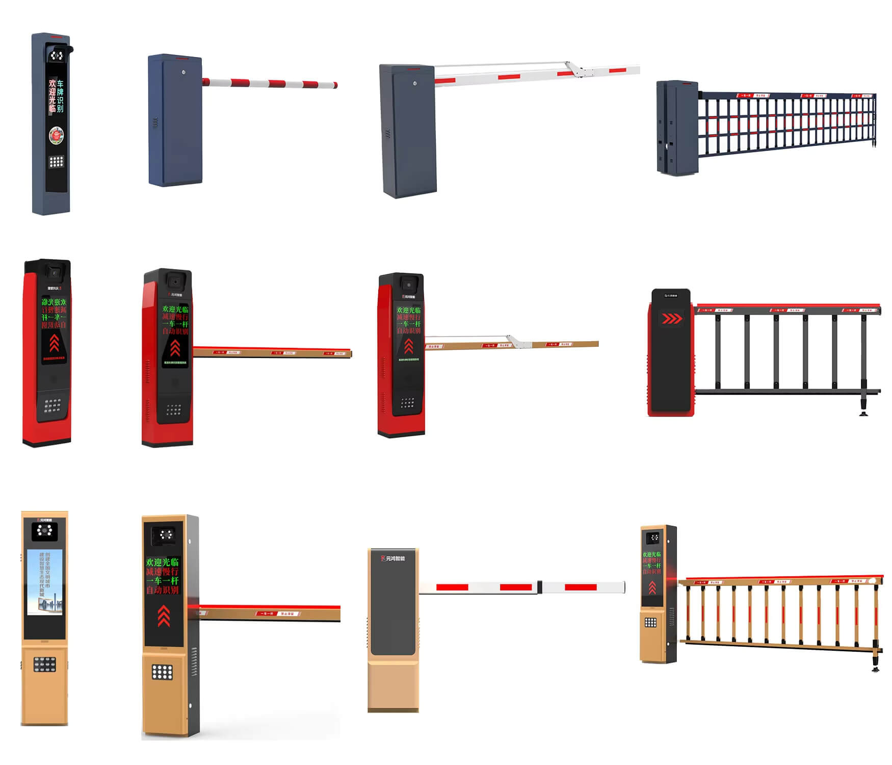 Automatic security barrier gate main control circuit board module